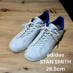 ✨注目✨adidas STAN SMITH メンズ スニーカー 26.5 人気