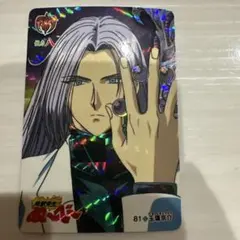 Item thumbnail for item 552d0fe1-da64-441a-a7ae-8efffb2e0601