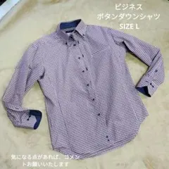 Item thumbnail for item 87e9bae6-14ed-4dbe-a6e4-24a503069590