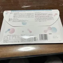 バッカス オイグルトのサムネイル