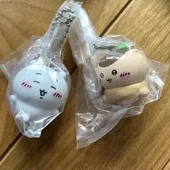 ちいかわ寿司　フィギュアキーホルダー　ガチャ　2種