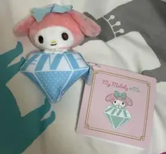 宇佐美マイメロディぬいぐるみ - メルカリ