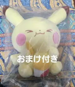 ポケモン　ポケピース一番くじ　B賞ピカチュウぬいぐるみ