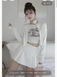 ダーリッチ UVカットエンブレムニットカーディガン WHT ダーリッチ UVカットエンブレムニットカーディガン WHT - メルカリ