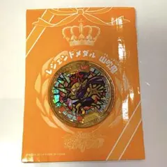 【桜もち　プロフ確認お願いします様 専用】リクエスト 2点 まとめ商品