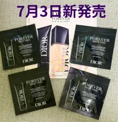 新発売 DIORディオール フォーエヴァー スキンヴェール　サンプル4点のサムネイル