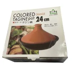 Item thumbnail for item bbcd8a70-6727-48c8-894c-3251dcacd851