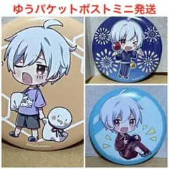 まふまふ まとめ売り 2025年最新】まふまふグッズまとめ売りの人気アイテム - メルカリ