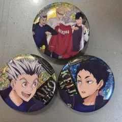 ハイキュー 缶バッジ ビスケット