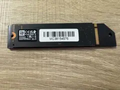 青*空様 【健康度99%】Samsung 512GB NVMe M.2 SSD - メルカリ