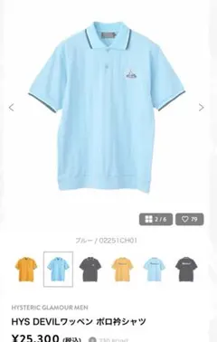 Item thumbnail for item a16746e2-66df-4857-ad6d-6eb8e357caf5