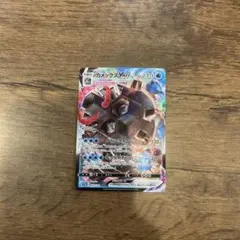 krkss様 リクエスト 2点 まとめ商品