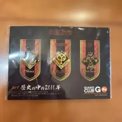 Item thumbnail for item 37081471-968b-40e8-a9eb-4225eec2f535