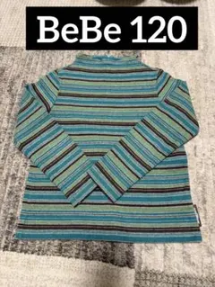 【美品】BeBe トップス 120