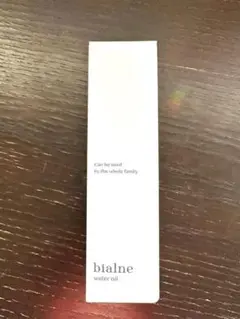 2025年最新】ビアルネ オイルの人気アイテム - メルカリ