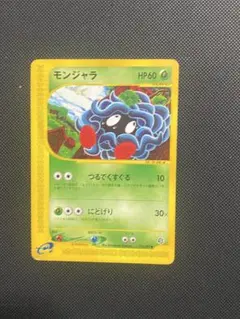 いいだ商店（基本、隙あらば発送します）様 リクエスト 2点 まとめ商品