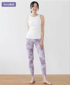 【SUKALA】タンクトップ＆レギンスセットMサイズ スモークピンク　新品未使用
