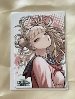 僕のヒーローアカデミア 原画展　マグネットステッカーコレクション　トガヒミコ