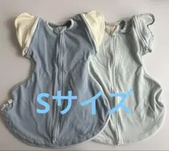 ねくるみ　スワドル　Sサイズ 水色 2点セット