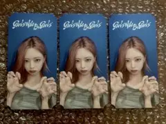 ITZY GWBG Soundwave フォトカード 対面 特典 ユナ3枚