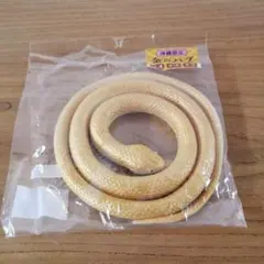 Item thumbnail for item 7560d5f4-c336-4454-9077-99767d5374c7