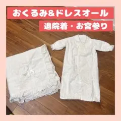 Item thumbnail for item 7c1a79d1-02bc-4f79-a08e-666c4c9fb478