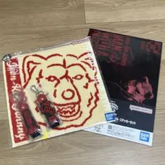 MAN WITH A MISSION マンウィズ　一番くじ