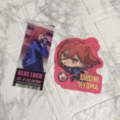 ブルーロック　アニメイトフェア　千切豹馬　クリアステッカー