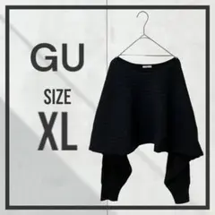 【ジーユー】GU レイヤード クロップド丈ニットボーダー ブラック 無地 ＸＬ