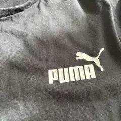 PUMA ブラック 長袖カットソー　150