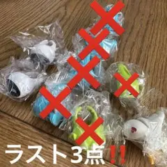 ピクサー ファッションリングコレクション ガチャ