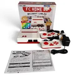 FC HOME 88 ファミコン互換機 箱説付