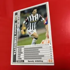 希少 WCCF 01-02 ロケテ ザンブロッタ 美品 希少 WCCF 01-02 ロケテ ザンブロッタ 美品 - メルカリ