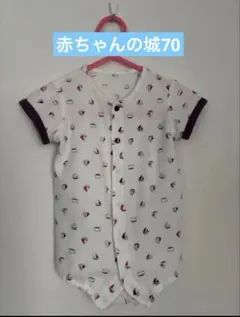 【匿名配送】赤ちゃんの城　半袖ロンパース　70 夏用