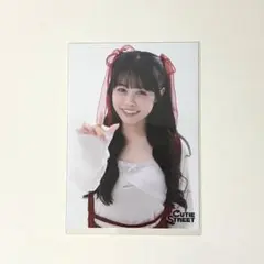 Item thumbnail for item 0bcd59c0-f3a9-41d6-8477-ea0011785fbe