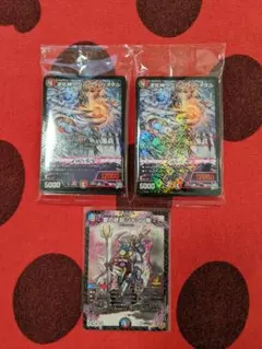 逆札神ヘヴィ・ウィン・メタル　デュエマ　コロコロコミック５月号付録