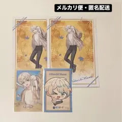 にじさんじ まねきねこ 秋日和 緋八マナ