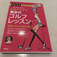 Item thumbnail for item 87b003c1-c531-480b-a3cb-349b18e53f0d