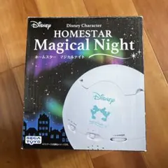 ディズニー　ホームスター　マジカルナイト本体のサムネイル