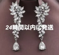 Item thumbnail for item 28767309-f5e6-4f5b-b1fb-b6f18bf30b89