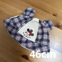 ディズニー　ベビーミッキー　BABY MICKEY 耳付き帽子　新生児　46cm
