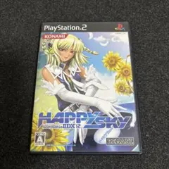 PS2 BEAT MANIA 2DX 12 HAPPYSKY