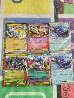 ポケモンカード ex 7枚セット - メルカリ