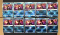 かがやくゲッコウガ K 圧着エラー ポケモンカード S12a かがやくゲッコウガ K 圧着エラー ポケモンカード S12a - メルカリ
