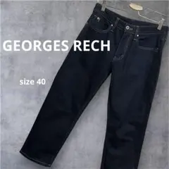即日発送　ジョルジュレッシュ　ダークブルー ストレートデニム　ジーパン　40 L