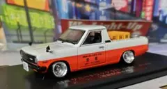 N*U様 懐かしの商用車コレクション　日産サニートラック改のサムネイル