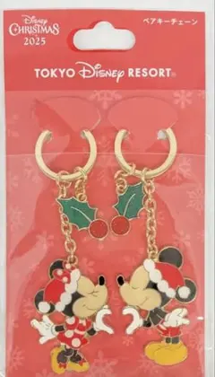 Item thumbnail for item fec31642-3bfd-4808-98ea-a277211b6864