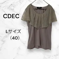 クードシャンス　タンクトップ　キャミソール　L レース　花柄のサムネイル