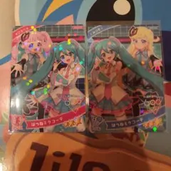 ひみつのアイプリ はつねミクコーデ 2枚セット