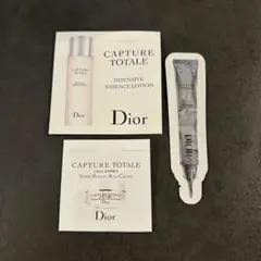 Dior ディオール 試供品